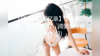 STP25792 韵味十足骚女，乳交舔屌服务周到，扛起双腿就是操，大屁股上位骑坐，激情猛操浪叫