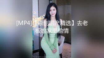 [MP4]最近火爆P站完美女神〖苏苏〗女仆装小萝莉与主人激情啪啪