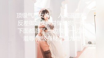 萝莉社 和女友一起看黄色动漫几把看硬就开干