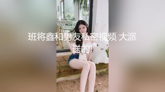 臉龐圓潤微胖可愛氣質學妹娘,青春富有活力,說話很嗲,可愛草莓內褲純情無限