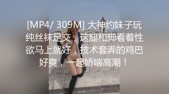 【绿帽淫妻❤️性爱狂】绿帽老公与好友酒店群交3P娇妻 穿学妹制服操更有情趣 骑着好友J8顶操 上面裹屌