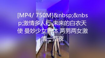 唐佳琪小公主调教腹肌男先舔脚 抽打捆绑最后口爆满脸牛奶[MP4/200MB]