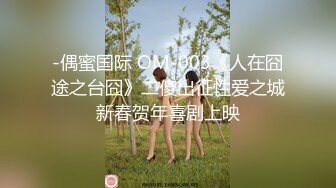 小少妇激情3P 让两个大哥玩弄 揉奶玩逼轮草抽插 迷人坚挺的奶子好骚[MP4/936MB]