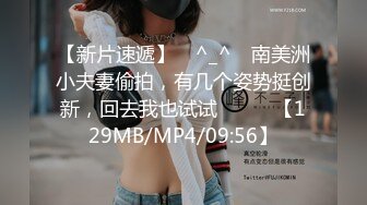 [MP4]STP32717 寶貝你別鬧，全程露臉高顏值極品小騷貨，膚白貌美大奶子，粉嫩的逼逼跳蛋蹂躏，淫聲蕩語揉奶玩逼呻吟可射 VIP0600