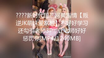 星空传媒-《无间道》3终章-终极无间-秋霞