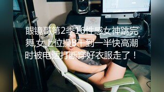 又一个真实人妻约出来一顿猛操，看那高潮的表情，非常享受