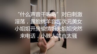 可御可萝人形小母狗『真理小奈』✿一线天白虎美穴 水嫩诱人！性感大长腿蜜臀黑丝无懈可击！顶级反差白富美