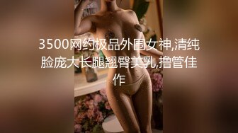 [MP4/ 856M] 18岁刚刚不如社会的校园小美女