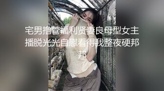 【完整版】长腿人妻旗袍高跟酒店约两位情人放肆做爱，最后口爆