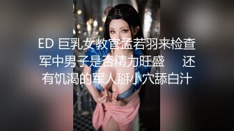 还在考研的在校女学生，长得太清纯了在学校里肯定是个校花