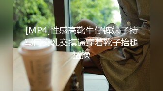 【豪哥探花】超清设备偷拍，风骚小少妇口活近景展示，美乳后入啪啪娇喘不断淫荡不堪