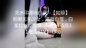 ✿千娇百媚美少女✿黑色长筒靴学生jk制服被操，性感淫纹彻底沦为大鸡巴哥哥的肉便器，少女如玉般的身体酥到骨头里2