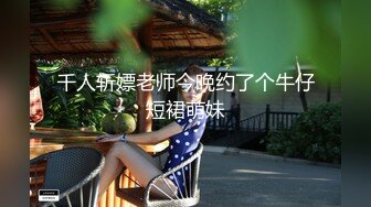 《极品反差✿淫妻泄密》真实骚妻纯肉便器！推特网红NTR顶级绿帽奴linxi私拍，调教啪啪3P4P女上全自动女操男