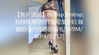 ??学院风萌妹??清新小可爱〖TopSweetBaby〗可爱邻家小妹妹，JK学院风 纯欲小白袜 白白嫩嫩的身材做爱超猛