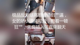 STP18122 招嫖被骗翻车，货不对版的25岁卖淫女感觉快40了服务态度差搞了一半走人了