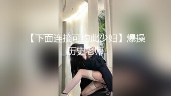 [MP4]STP33398 好有感覺的甜美少婦，氣質風騷帶個眼鏡，逼逼粉裏透紅，跟狼友互動撩騷，道具抽插騷穴淫聲蕩語不斷不要錯過 VIP0600