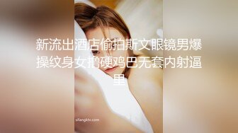 【榨精性瘾少女】Cola酱 极品赛车女郎の独门绝活 吞茎旋吸 灵魂都要出窍 淫荡床技 榨干飙射最后一滴精液