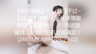 重庆小老婆5