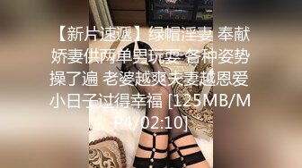 【AI换脸视频】迪丽热巴 在美女的呻吟与劲爆的音乐中，为你跳舞助兴[第2弹]