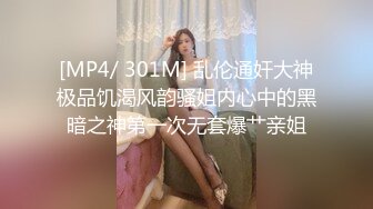 IPZZ-308 我的未婚妻參加同學會被灌醉帶到酒店爽插上癮還...(AI破壞版)