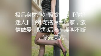 【新片速遞】&nbsp;&nbsp;为儿子的过错买单，单亲妈妈无奈成为儿子同学爸爸的性奴 - 文文[613MB/MP4/25:48]