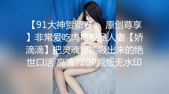 2024年3月秀人网女神【晚苏susu】高价出售精品性感黑丝空姐，揉奶漏奶头 ，美足尤物挑逗你的感官