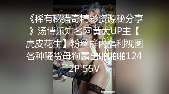 双飞漂亮少妇 好爽超级爽 爸爸操我小骚逼 啊啊操坏了 黑丝高跟被小哥哥操的淫叫连连