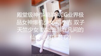 (中文字幕) [FUGA-53] 家庭内炎上した近所の奥さん～浮気がバレて家を追い出された不埒妻との精子尽きるまで寝かせてくれない三日三晩骨抜きセックス～ 久松美晴