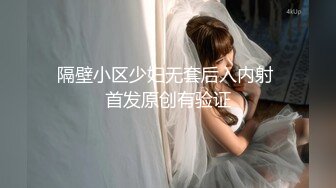 [MP4/1.2GB]“人間沼澤”肚臍處的愛心套住了lsp的心 做愛投入讓人熱血沸騰玩法卻一點也不少肛塞車震情趣角色扮演