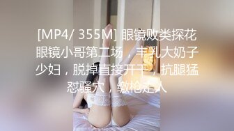 性感华裔美女在美被老外大屌狠狠爆草还要笑脸相迎