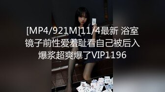 半岛束艺240408-缇娜佟镜佟司三女大混战