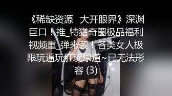 【专约老阿姨】风骚美熟女，年轻时候也是个美女，鲍鱼舔起来好咸，小伙提醒69可别放屁，对白搞笑精彩不断