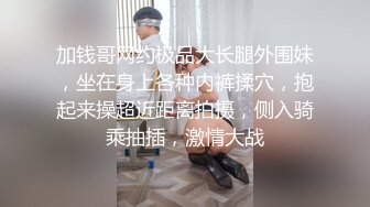 老婆给她炮友吃鸡吧！！