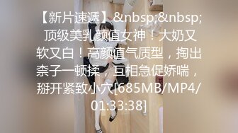 [MP4]西装性感黑衣妹子啪啪口交舔弄脱掉内裤掰穴上位快速抽插