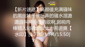 91制片厂 91BCM021 日系美少女性爱除灵 金宝娜