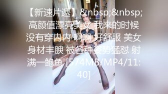 熟女妈妈 啊舒服 都是水 嗯 操我 操我的逼 旗袍肉丝阿姨一摸都是水 说跟老公没有兴趣 剩下情亲没有激情