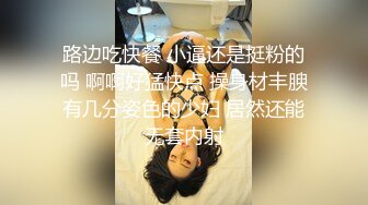 【极品 嫩模女神】钛合金TiTi 高端大尺度私拍流出 塞上红鸾异域风情 圆润蜜乳敏感乳粒呼吁而出 性感骚丁嫩穴