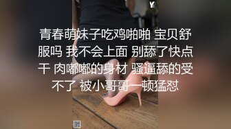 出差约到极品少妇，露脸口交，后入前后夹击4P大乱交