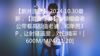 禁止内容女用春药催眠药等需要的加微:y23160588，嫂子抠逼给我看