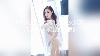 理工大学生操伪娘