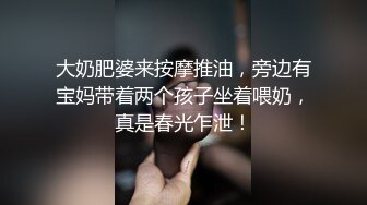 [微密圈]桃沢樱呀 格外的嫂