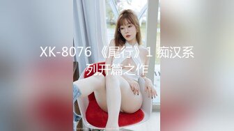 [2DF2] 幻装女神终极回馈粉丝福利 黑丝女仆被连续抽插爆操干到子宫高潮 爆操内射中出小双马童颜纯真的性爱 高清720p版 - soav_evMerge[MP4/124MB][BT种子]