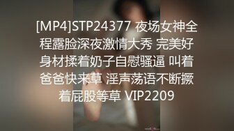 [MP4/ 2.06G] 超级骚极品眼镜御姐！白丝美腿扭动细腰！抓着大屌吸吮，骑乘位深插，操的不尽兴假屌自慰