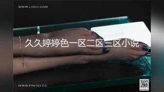 顶级颜值模特【女模小草莓】无套狂操~白浆直流~射嘴里！ (6)