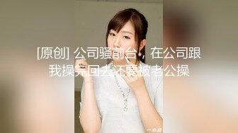 【囍复读机】主播史上首次7女同台表演，超强阵容个个都是极品，视觉效果堪比岛国大型av现场，绝对不容错过