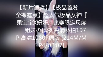 学校女厕全景偷拍眼镜美女肥美的鲍鱼浓密杂乱的穴毛