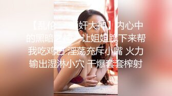 草莓原创 - 女大学为买名牌包包网上找寻富二代男朋友 - 语伊