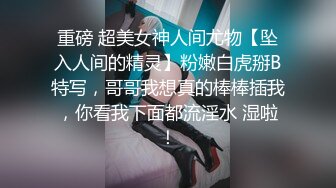 【新片速遞】&nbsp;&nbsp;少妇的日常就是吃鸡，打扮的精美精美，骚鸡一个，给兄弟们亮相了！[18M/MP4/01:10]