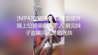 ⭐在校大学生 ⭐【蛋挞妹妹】全裸骚舞 ⭐激情抖奶⭐扒穴自慰 视频合集【57V】 (6)