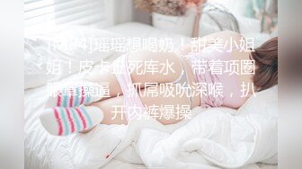 后入大屁股女友操的叫不要了